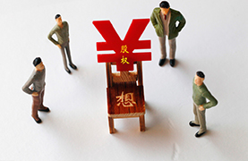 股权变更
