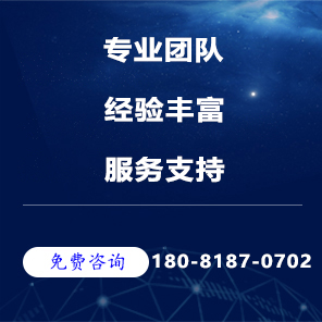 获取营销诊断方案